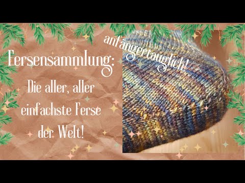 Heel collection: The simplest heel in the world!