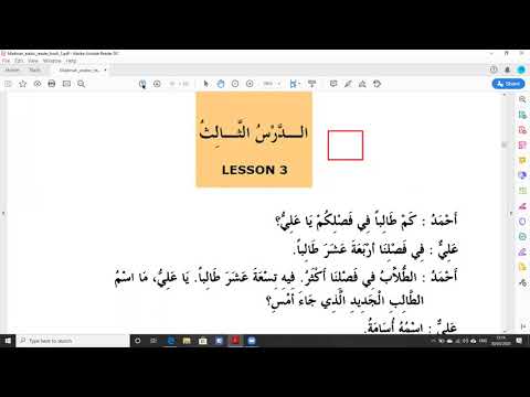 Madina book 3 Lesson 3 Page 29
