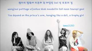 f(x) - Pretty Girl [Hangul/Romanization/English] Color &amp; Picture Coded HD