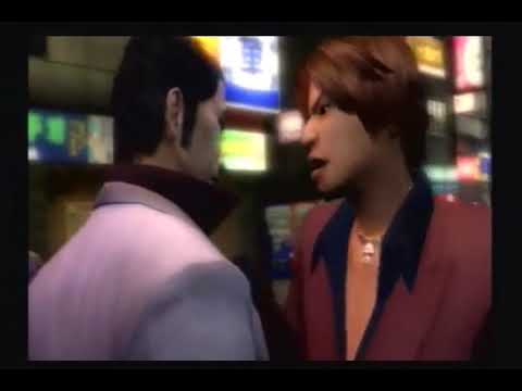 Yakuza Dub (PS2)