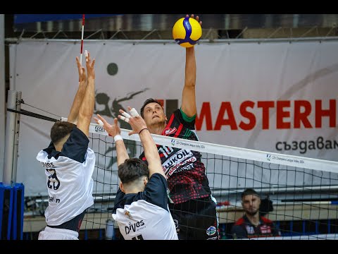 HL: Neftochimic - Slavia (Match No 7 Efbet Super Volley 25/26)
