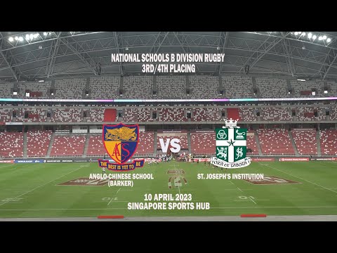 2023.04.10 National Schools B Div Rugby 3rd/4th - ACS Barker vs SJI