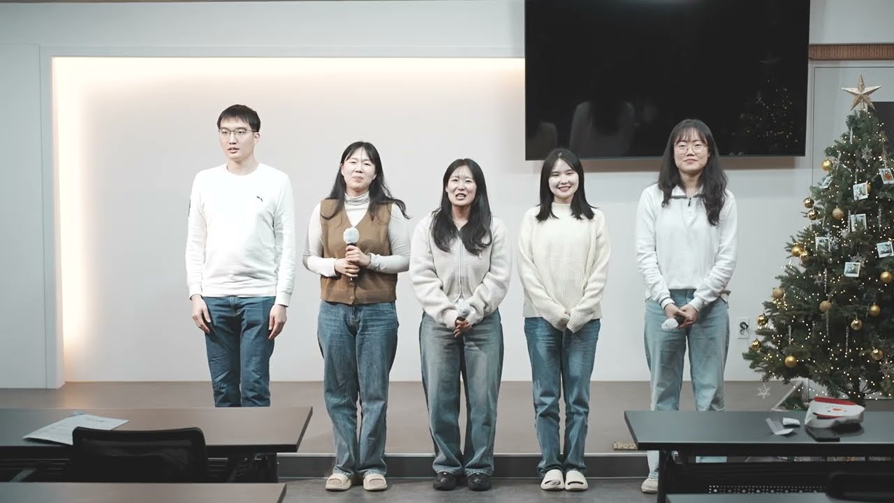 2025 성탄발표회 (신영&지수&해리&주혜&민영&찬미) 영상 썸네일