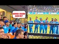 Kohli Fans Chanting Hamari Bhabhi Kaisi Ho In Front Of Virat Kohli Shubman Gill At Wankhede