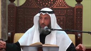 32- ويجب الاستنجاء لكل خارج إلا الطاهر - الشيخ عثمان الخميس - فوائد مختارة من شرح كتاب دليل الطالب