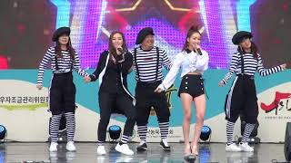 슈가맨 Sugar Man, 파스칼 PASCOL, 그린어스뮤직쇼