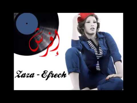 Zaza Efrech ''New Single 2015''