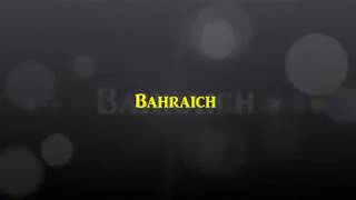 preview picture of video 'Historical place in Bahraich Uttar Pradesh India'