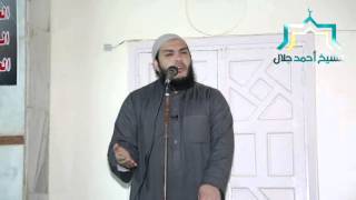 النسيان وأنواعه | #خطبة_الجمعة | د . أحمد جلال image