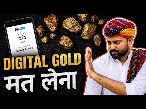 PhonePe digital gold scam — hidden charges exposed