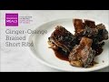 Ginger-Orange Braised Short Ribs | Living with Ulcerative Colitis and Crohn’s Disease