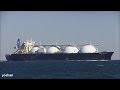 LNG Tanker: ENERGY ADVANCE (Manager: Tokyo ...