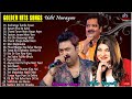 Kumar Sanu, Udit Narayan & Alka Yagnik 90’S Best Of Love Hindi Melody Songs #90severgreen #bollywood