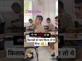 Delhi Police Motivational Video Delhipolice Shorts Training Explore Viralshorts Motivation