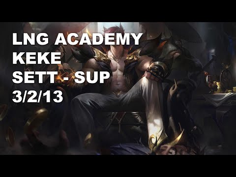 LNG Academy keke Sup Sett vs Alistar - KR Grandmaster Patch 10.8