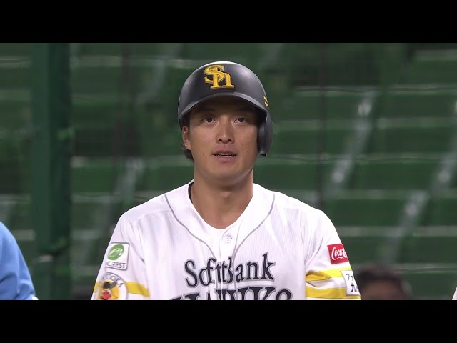 【ファーム】低めの球をすくい上げた!! ホークス・大友宗 センター前への先制タイムリーヒット!! 2025年7月31日 福岡ソフトバンクホークス 対 くふうハヤテベンチャーズ静岡