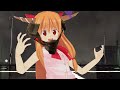 WE ARE INVINCIBLE GOBLIN Red Sun We Are Japanese Goblin 砕月 EXTENDED