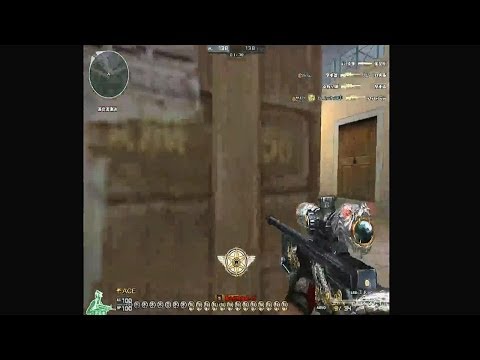 Modern.EP.TF Greece FFA AWM-SkyDragon 166kills Episode 1st [Crossfire]