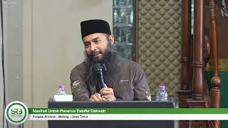 Download lagu Harta Elon Musk vs 2 Rakaat Subuh - Ustadz DR Syafiq Riza Basalamah MA mp3