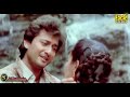 Mat Ro Mere Dil Chup Hoja EAGLE 2nd Jhankar