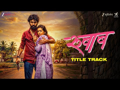 Rubaab — watch video