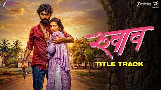 Rubaab thumbnail