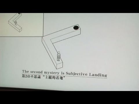 Echochrome PlayStation 3 Gameplay - Gameplay 1 (Off-Screen)