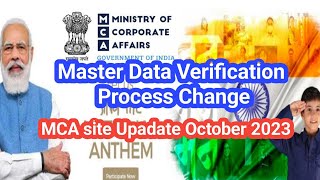 MCA Site Update Oct 2023 | Master Data Verification process changed | Mca master data download