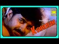 Kummalam Tamil Movie Mithun In Love With Rathi Mithun Tejaswi Rathi