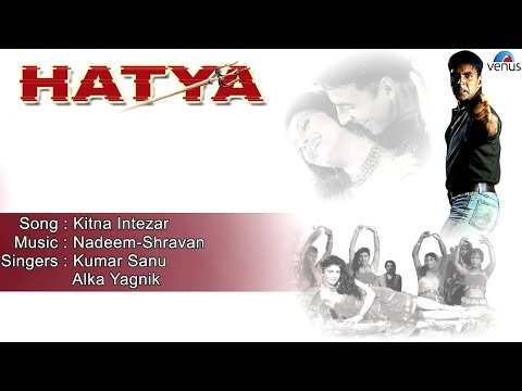 Kitna Intezar (Full Audio) — watch video