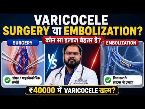 Severe oligospermia and failed IVF case video
