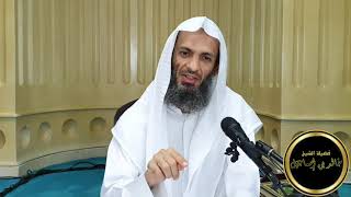 صورة تفسير سورة المعارج ٣ - فضيلة الشيخ خالد إسماعيل