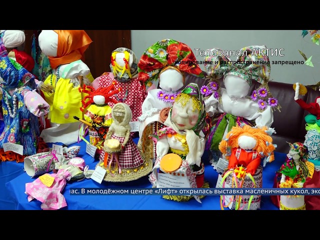 Прощаемся с зимой!