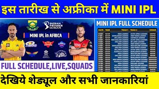 Mini IPL Starting Date,Full Schedule & All Teams Squads | CSA T20 League 2022 All Details