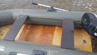 Пол для надувных лодок своими руками