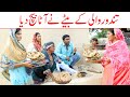Comedy Ramzi Sughri Koki Jatti Mai Sabiran Bhotna Sanam New Funny Video By Rachnavi Tv