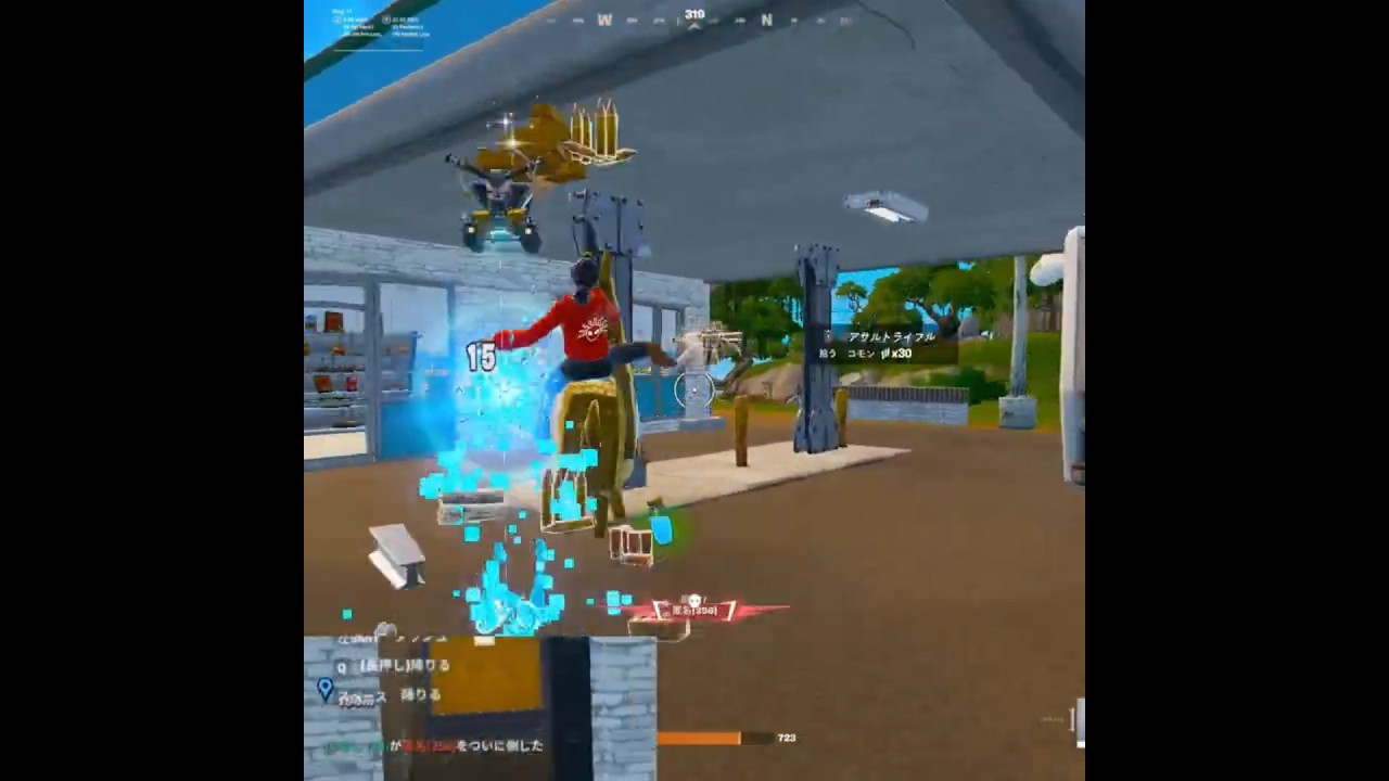 ラマの攻撃でプレイヤーをキルすると…#フォートナイト #shorts