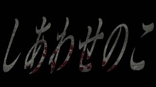 テーマソング歌ったよ♪