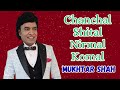 Chanchal Shital Nirmal Komal I Satyam Shivam Sundaram I Mukhtar Shah Singer I Mukesh