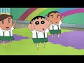 Shin Chan New 2017 Movie Kaanta Laga Song Full