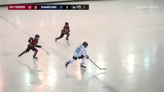 HIGHLIGHTS | NAMSUNG ELEMENTARY vs KU TIGERS | 2025. 10. 30 | CITRUS CUP 2025