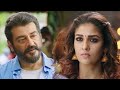 Ajith Conversation With Nayantara Viswasam Movie Scenes Telugu Full Screen