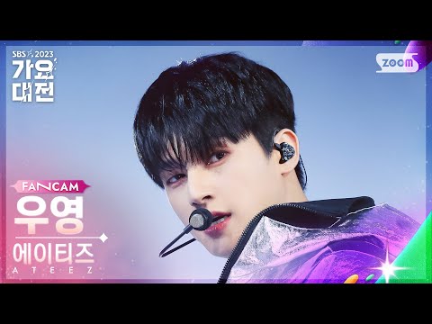 Wooyoung - Crazy Form - Gayo Daejeon 2023 SBS Gayo Daejeon