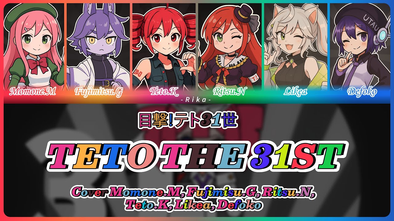 Teto The 31st