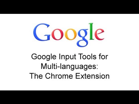 Google Input Tools