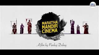 Maratha Mandir Cinema | Official Trailer | Swanand Kirkire | Sarika | Offbeats Ep 6 | Gorilla Shorts