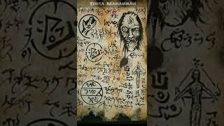 Download lagu Kitab Sihir ini Sy ijazahkan Buat Anda mp3