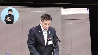 東京都議会　さとうさおり議員　魂の質問　中継削がれた部分