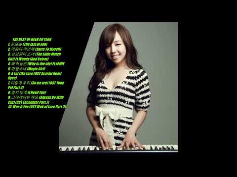Kpop Mix Best Of Baek Ah Yeon