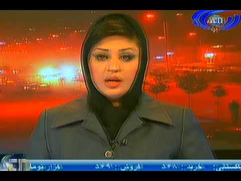 Ariana News 14 November 2012 Part One - DARI